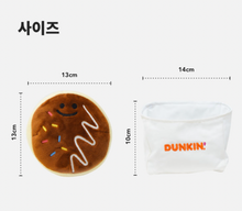 將圖片載入圖庫檢視器 Bacon X DUNKIN DONUT 毛孩嗅聞玩具 | 藏食玩具