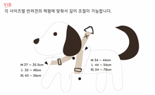 將圖片載入圖庫檢視器 [現貨] UBUN'TU 淡黃色胸揹帶 - 小型犬/中型犬/大型犬
