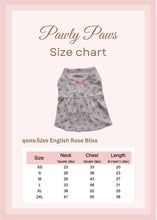 將圖片載入圖庫檢視器 Pawly Paws English Rose Bliss Dress size chart
