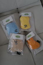 將圖片載入圖庫檢視器 [現貨] Small Stuff | Ugly Toy | 有機棉寵物玩具 | 寵物藏食/拉扯玩具 | 芭娜娜黃
