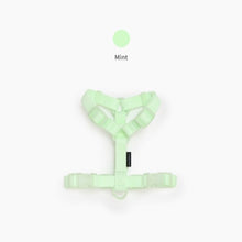 將圖片載入圖庫檢視器 [現貨]  Inherent 貓狗輕型胸揹帶 | 馬卡龍色系 | 薄荷綠
